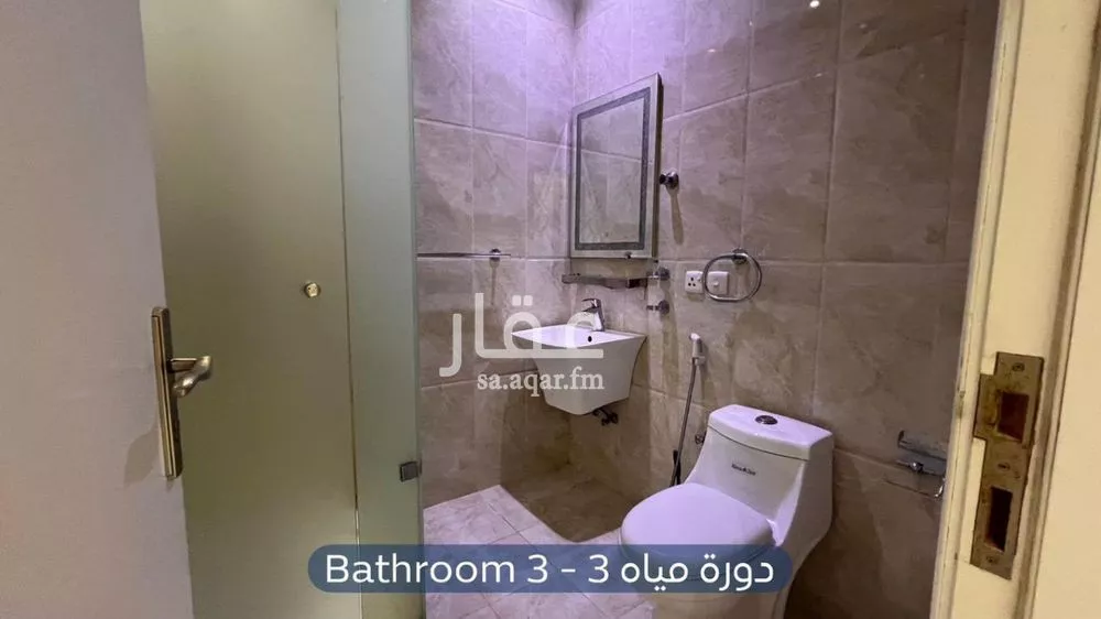 5 bedroom apartment in Al Narjis 12