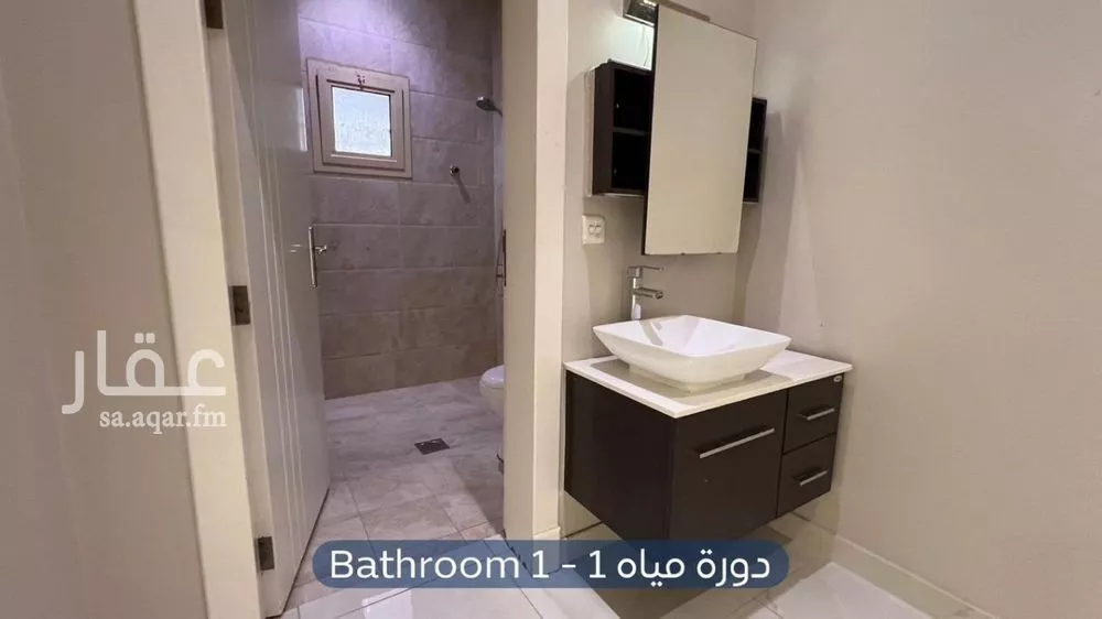 5 bedroom apartment in Al Narjis 3