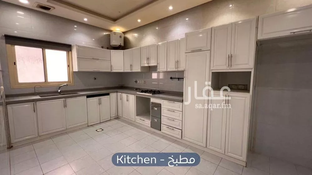 5 bedroom apartment in Al Narjis 7