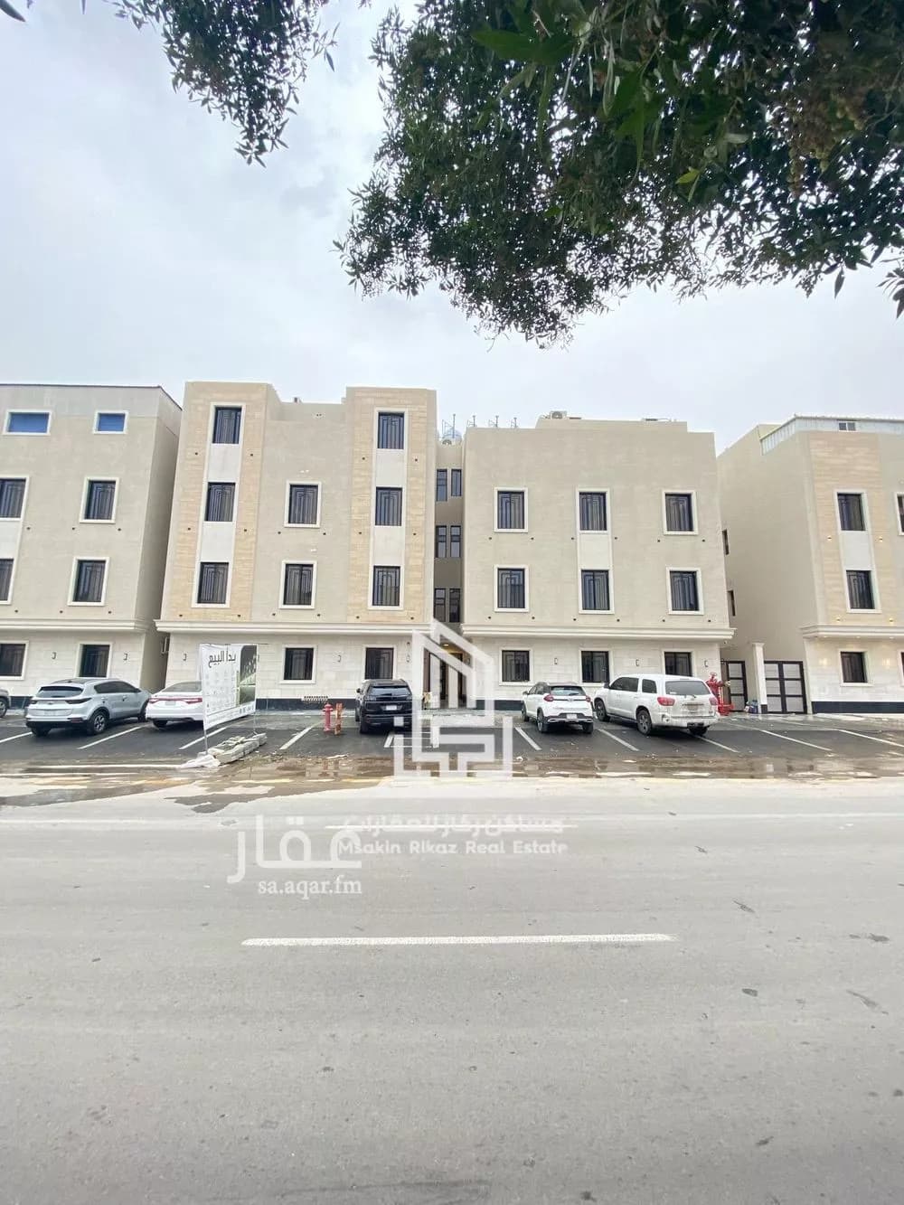 شقة 4 غرف في السعادة 1