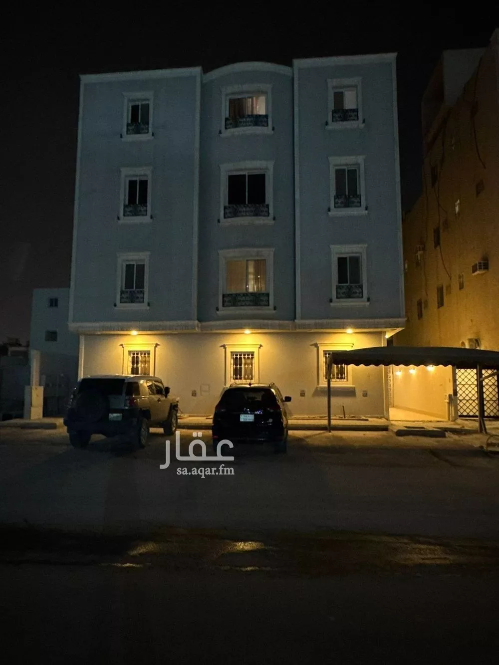 شقة 3 غرف في العارض 1