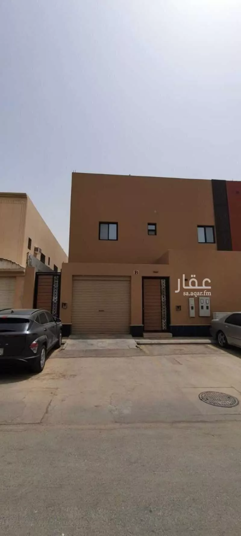 3 bedroom apartment in King Faisal 1