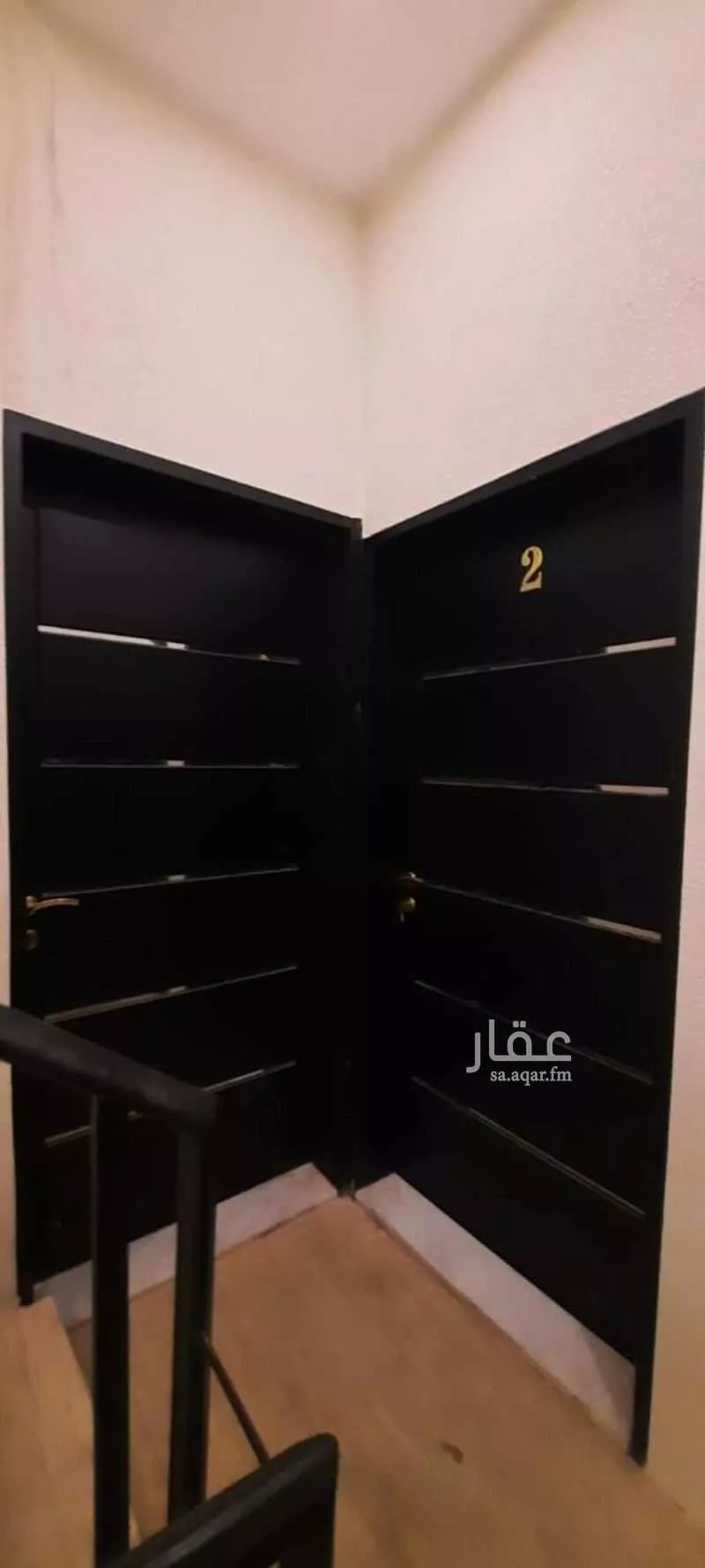 3 bedroom apartment in King Faisal 2