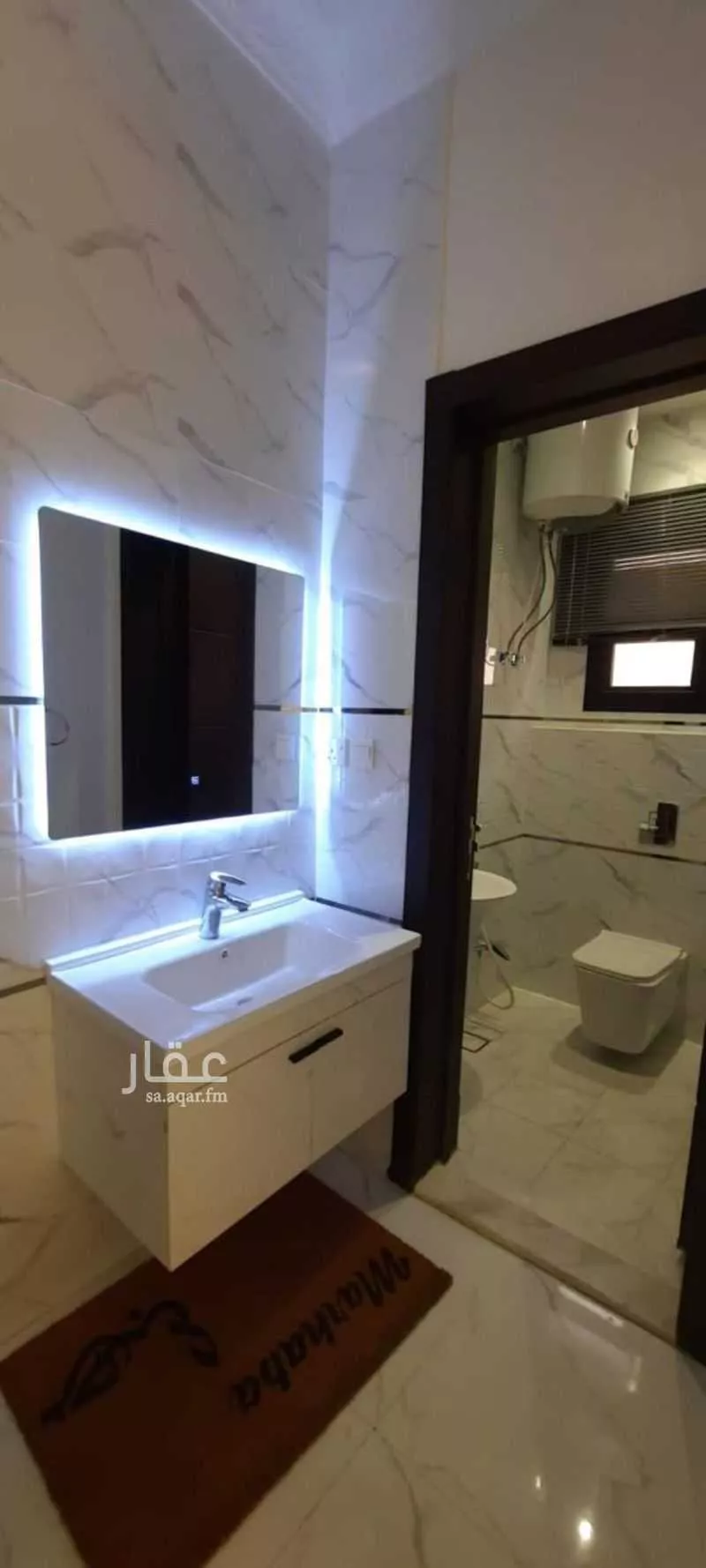 3 bedroom apartment in King Faisal 13