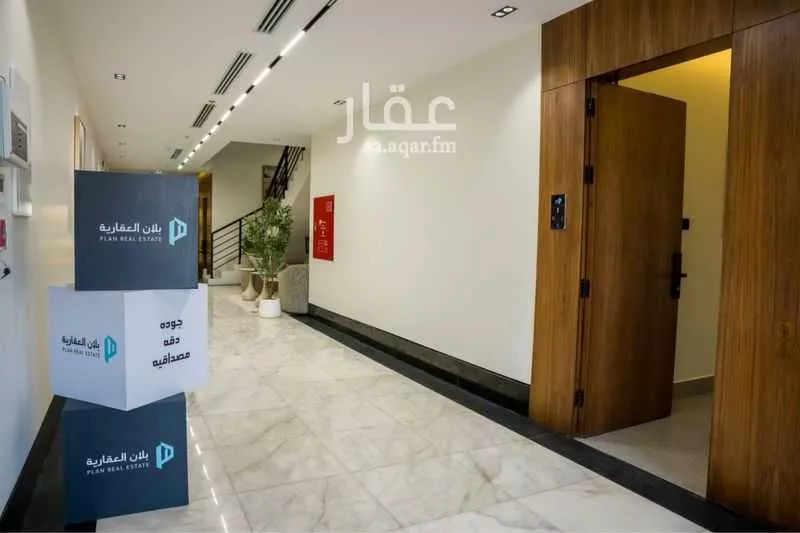 شقة 2 غرف في ظهرة نمار 1