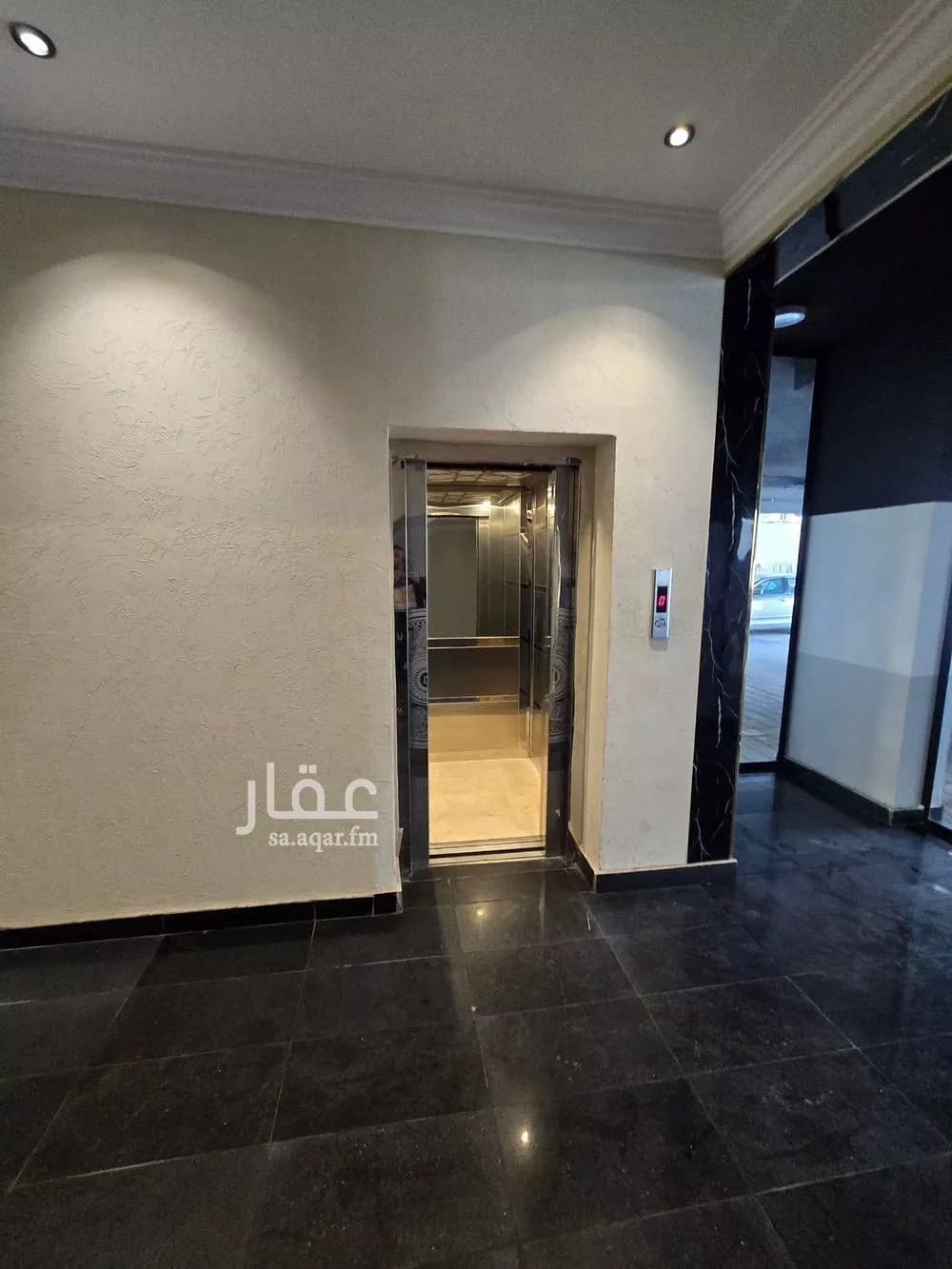 شقة 4 غرف في الحمرا 24