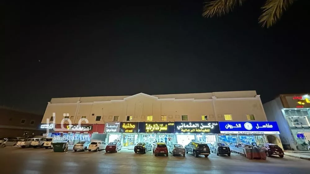 شقة 1 غرف في الخليج 1