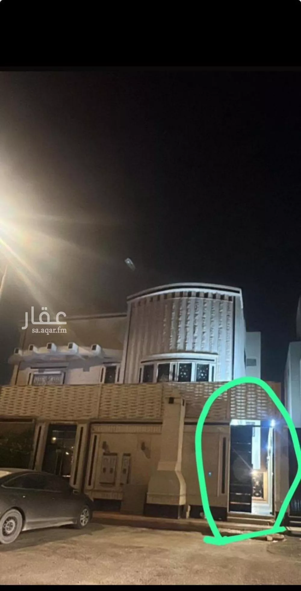 شقة 4 غرف في العارض، الرياض