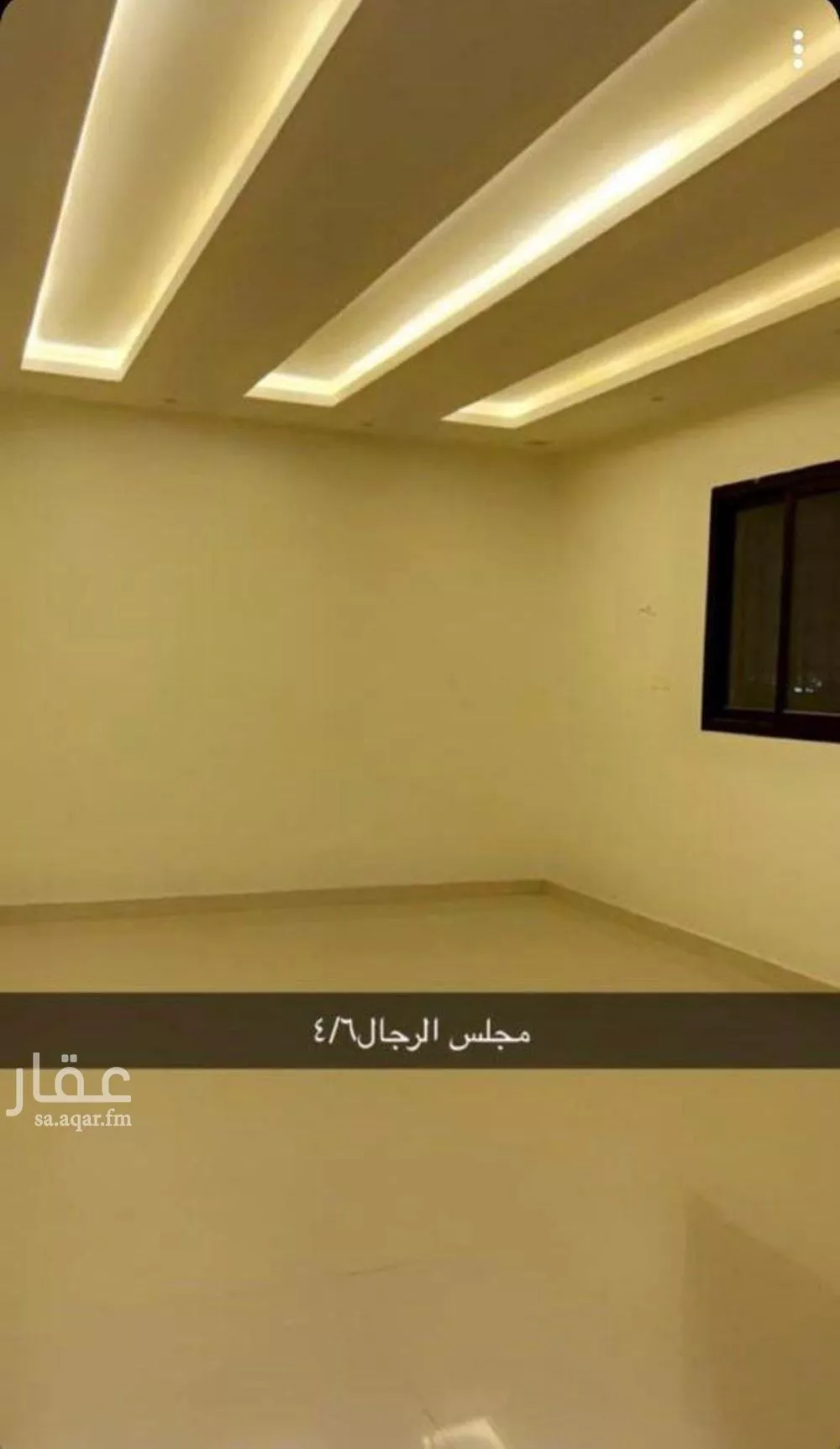 شقة 4 غرف في العارض، الرياض 2