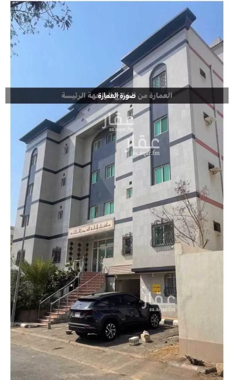 شقة 2 غرف في مشرفة 7