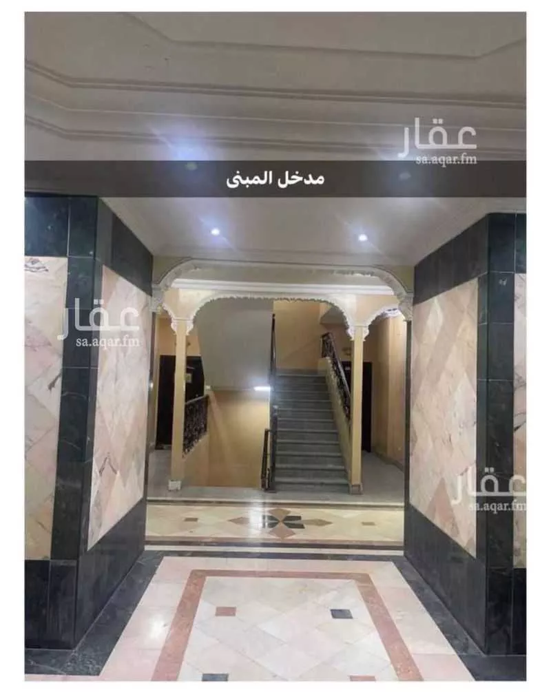 شقة 2 غرف في مشرفة 8