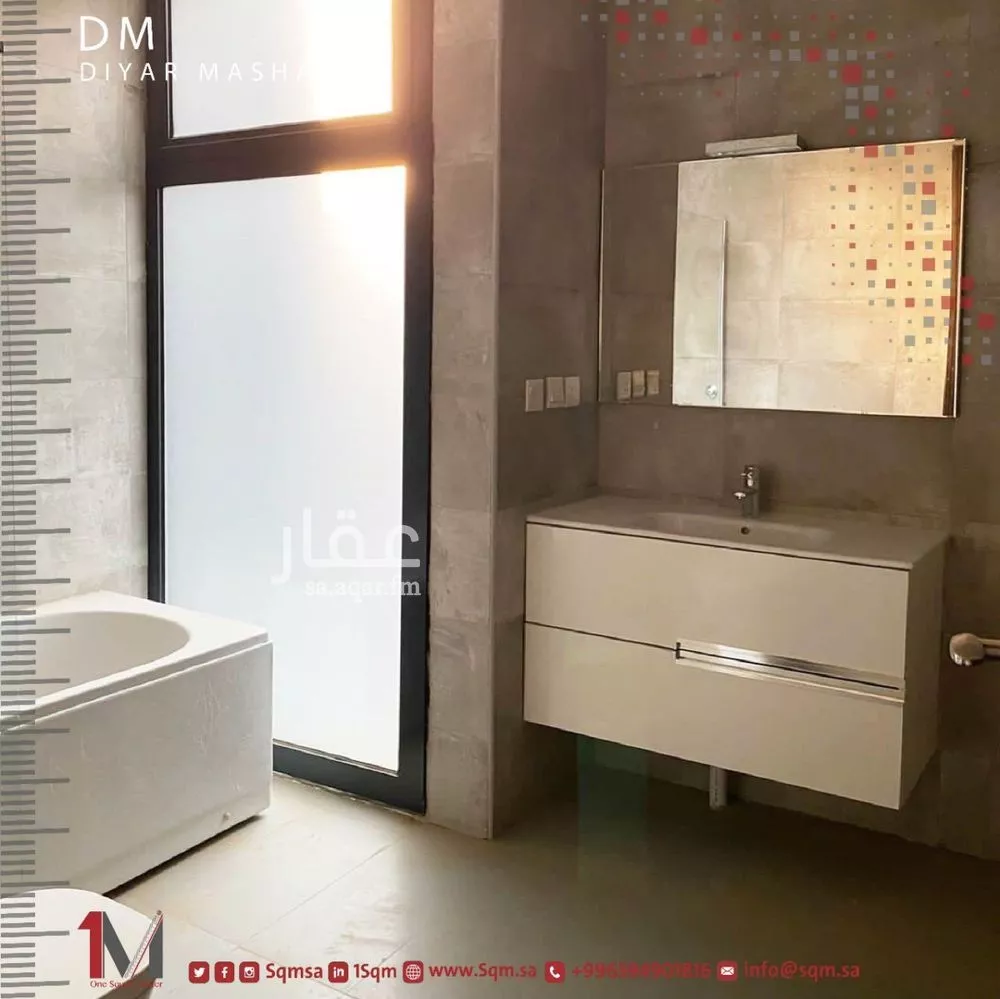 فيلا 3 غرف في جدة 3