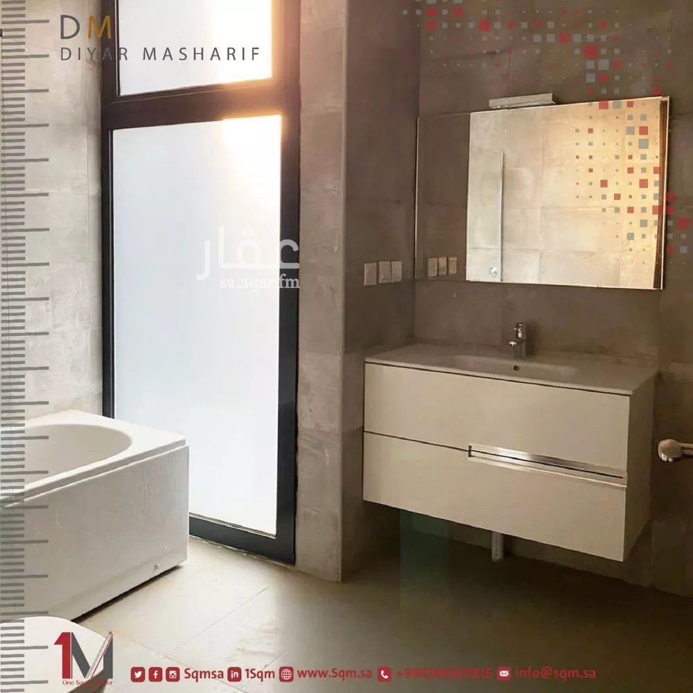 فيلا 3 غرف في جدة 6