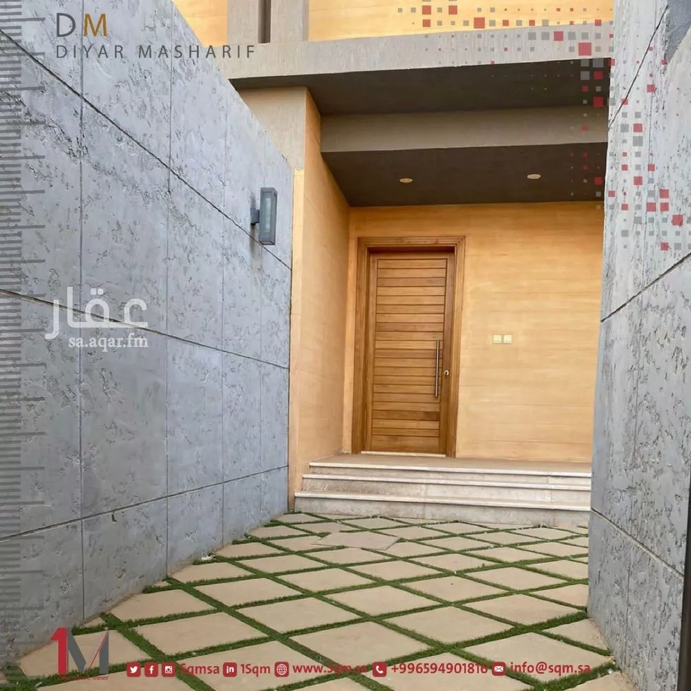 فيلا 3 غرف في جدة 10