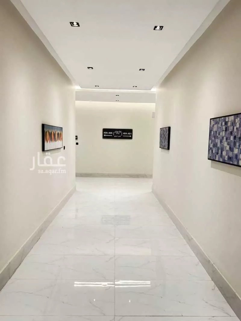 شقة 4 غرف في الحمرا، الدمام 2