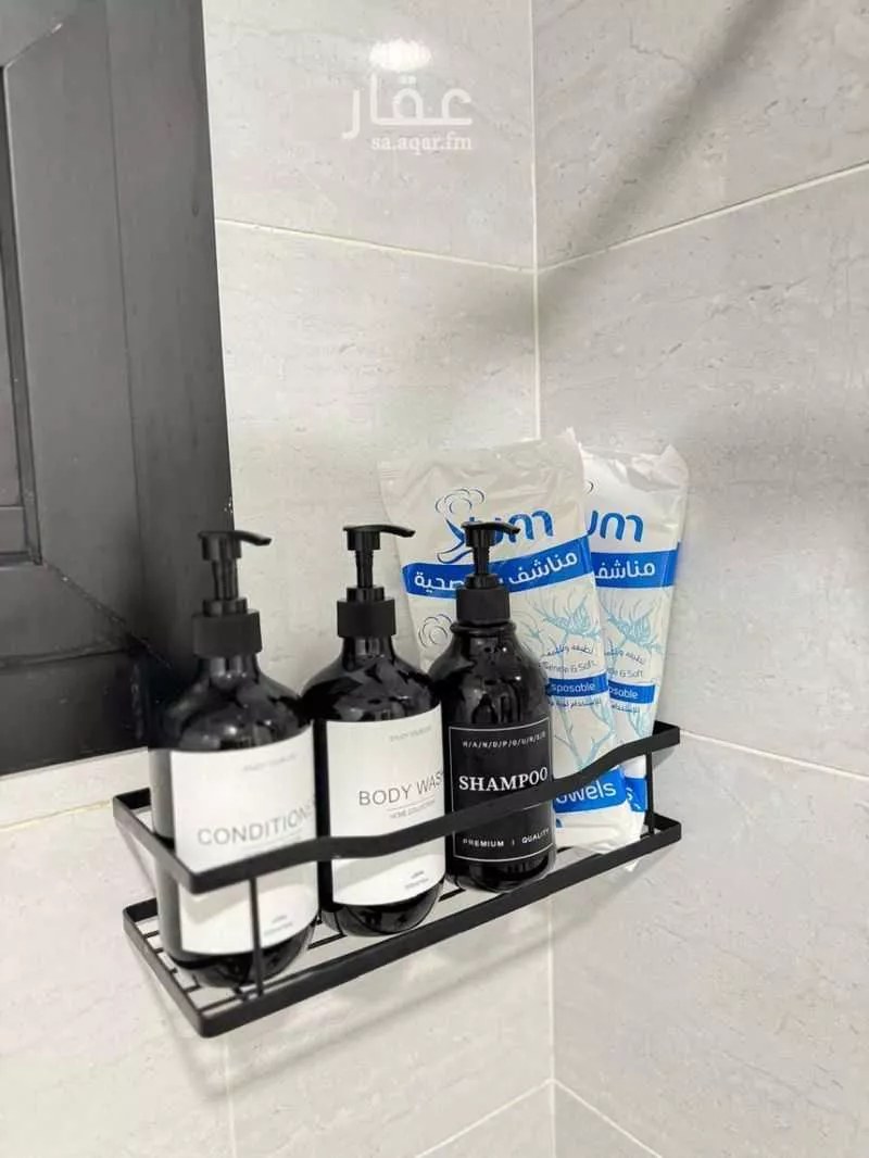 شقة 4 غرف في الحمرا، الدمام 12