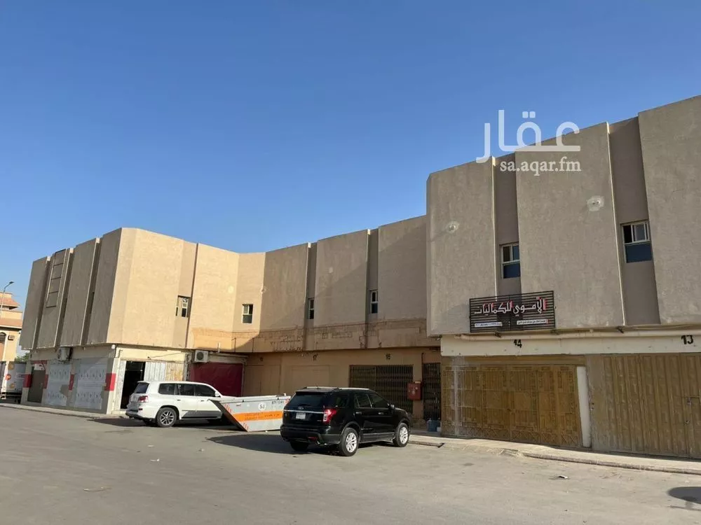 شقة 1 غرف في الشفا، الرياض