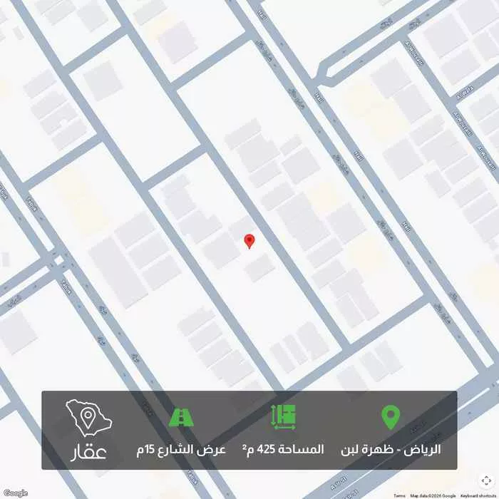 أرض 425 م² في ظهرة لبن