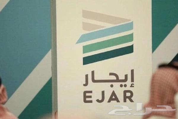 2 bedroom apartment in Al Areedh, Madinah 15