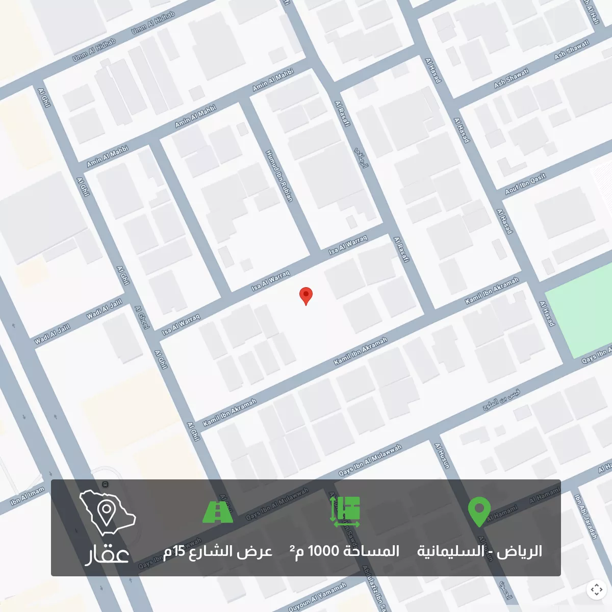 1000 sqm land in Al Sulaimaniyyah