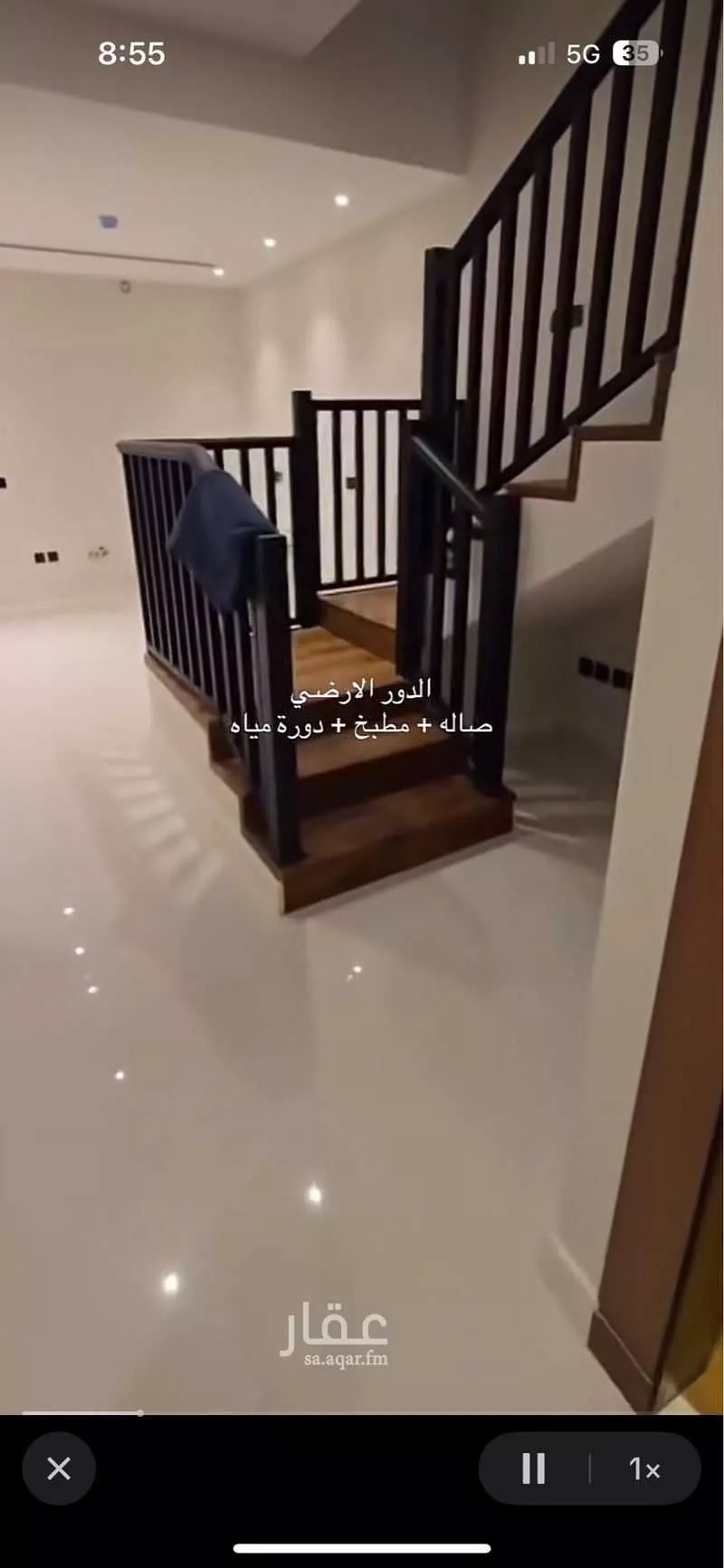 4 bedroom villa in Al Narjis, Riyadh