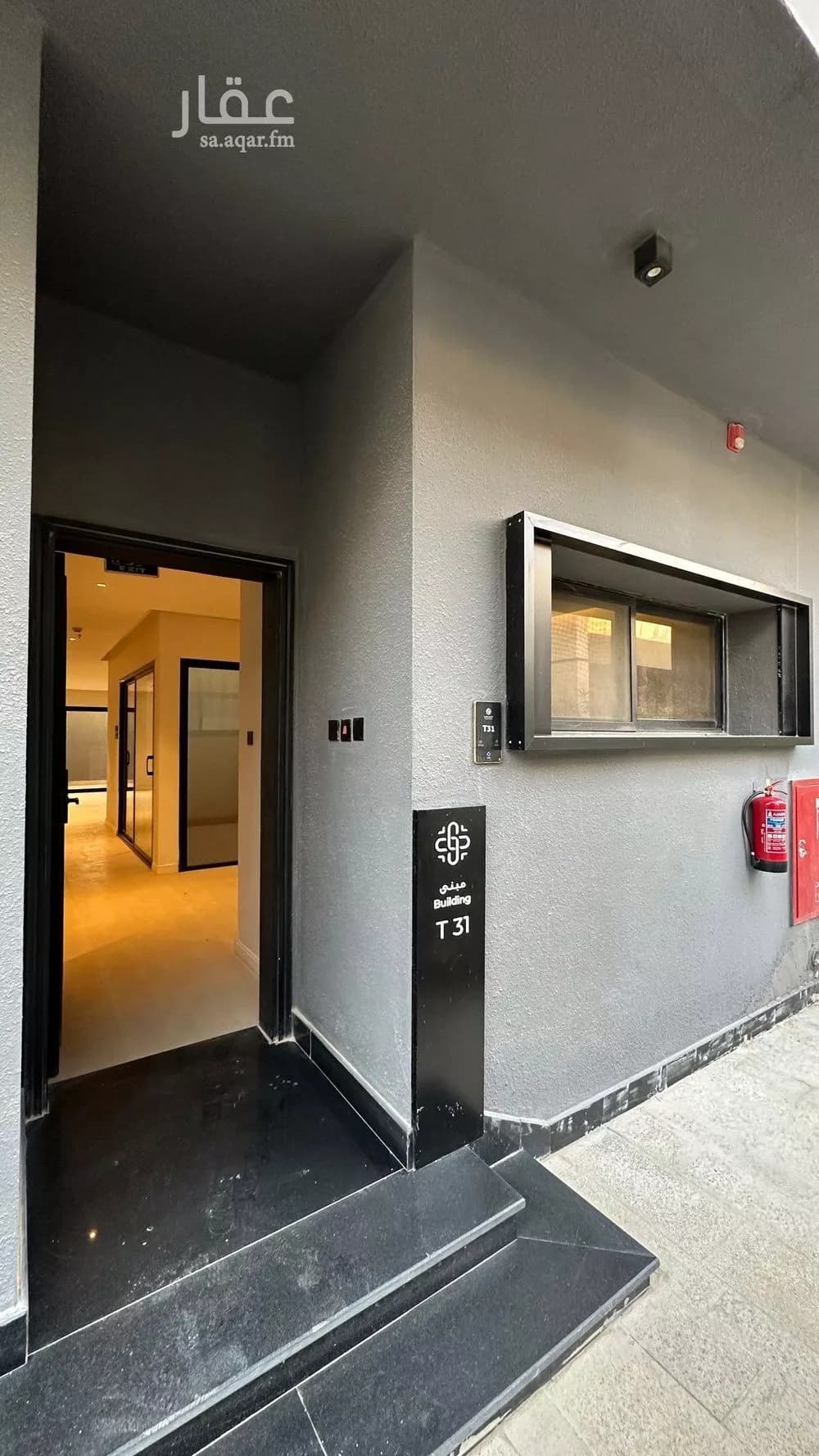 4 bedroom villa in Al Narjis, Riyadh