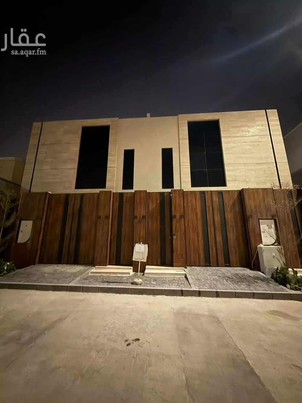 8 bedroom villa in Al Manar, Riyadh
