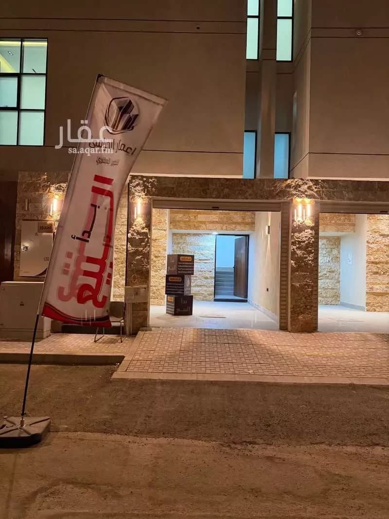 4 bedroom villa in Sultana, Riyadh