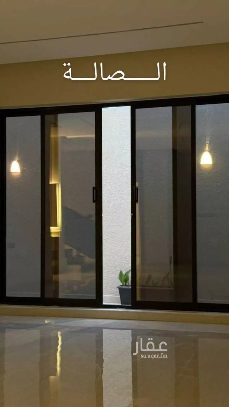 14 bedroom villa in Al Rimal, Riyadh 5