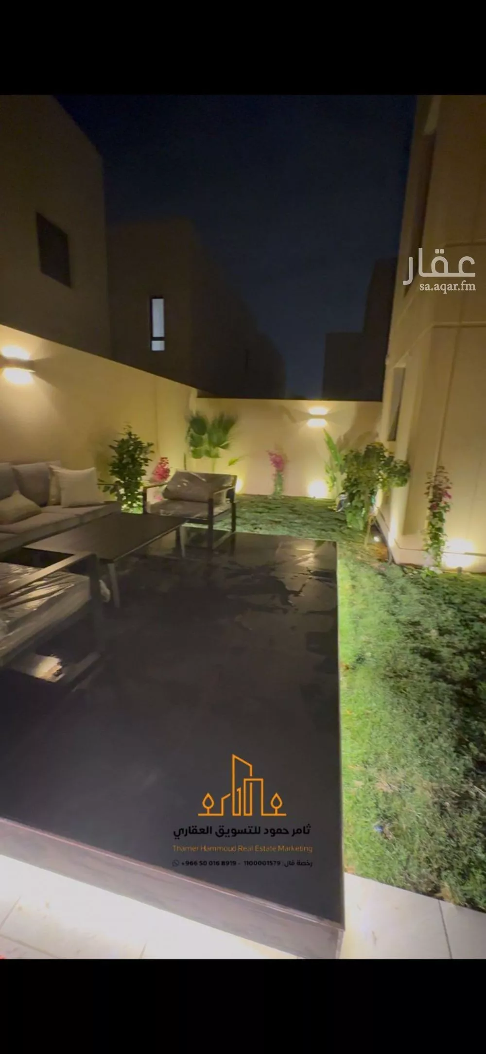 فيلا 3 غرف في سدرة، الرياض 14