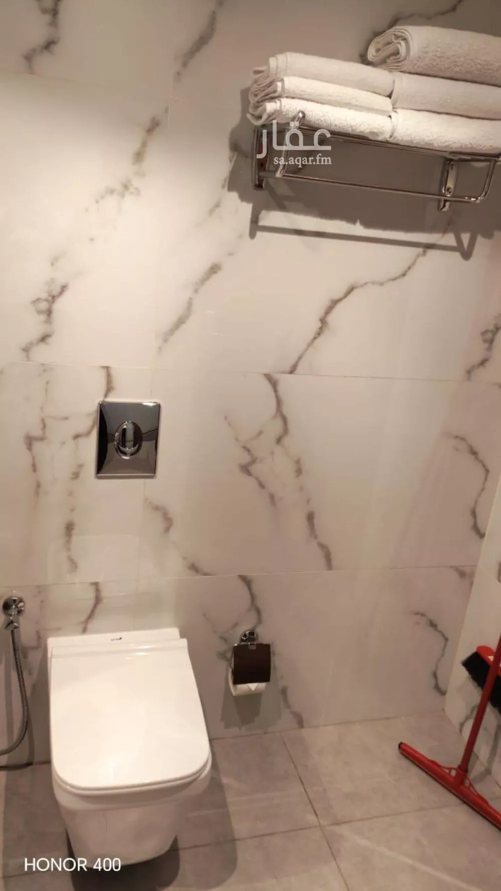 شقة 1 غرف في الجماوات، المدينة المنورة 7