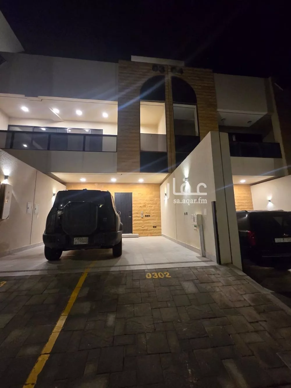 دور 5 غرف في النرجس 1