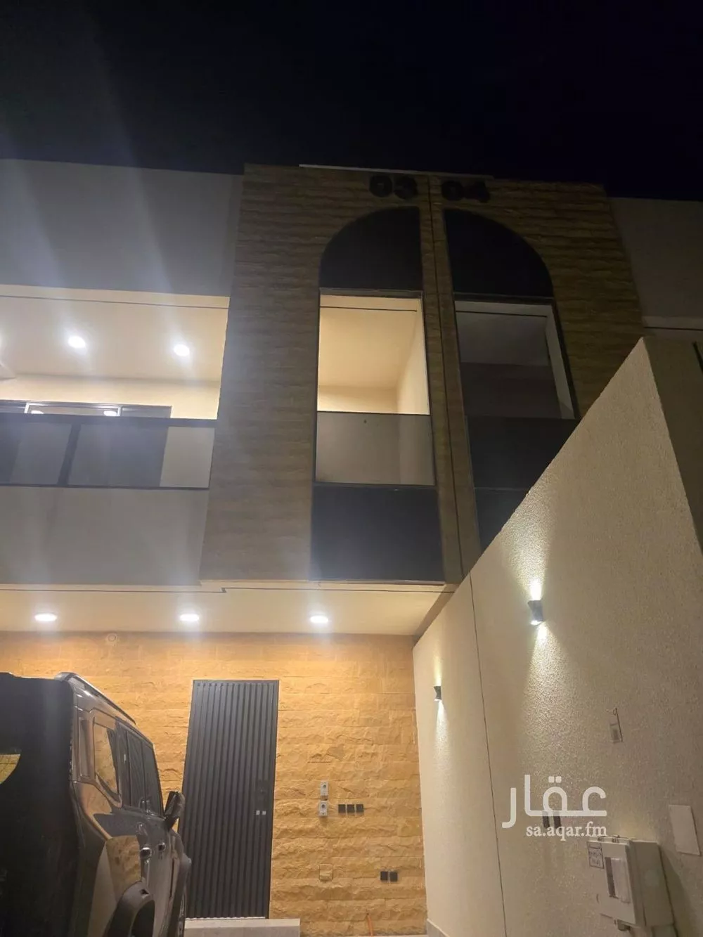 دور 5 غرف في النرجس 15