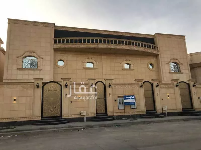 دور 5 غرف في السلام 2