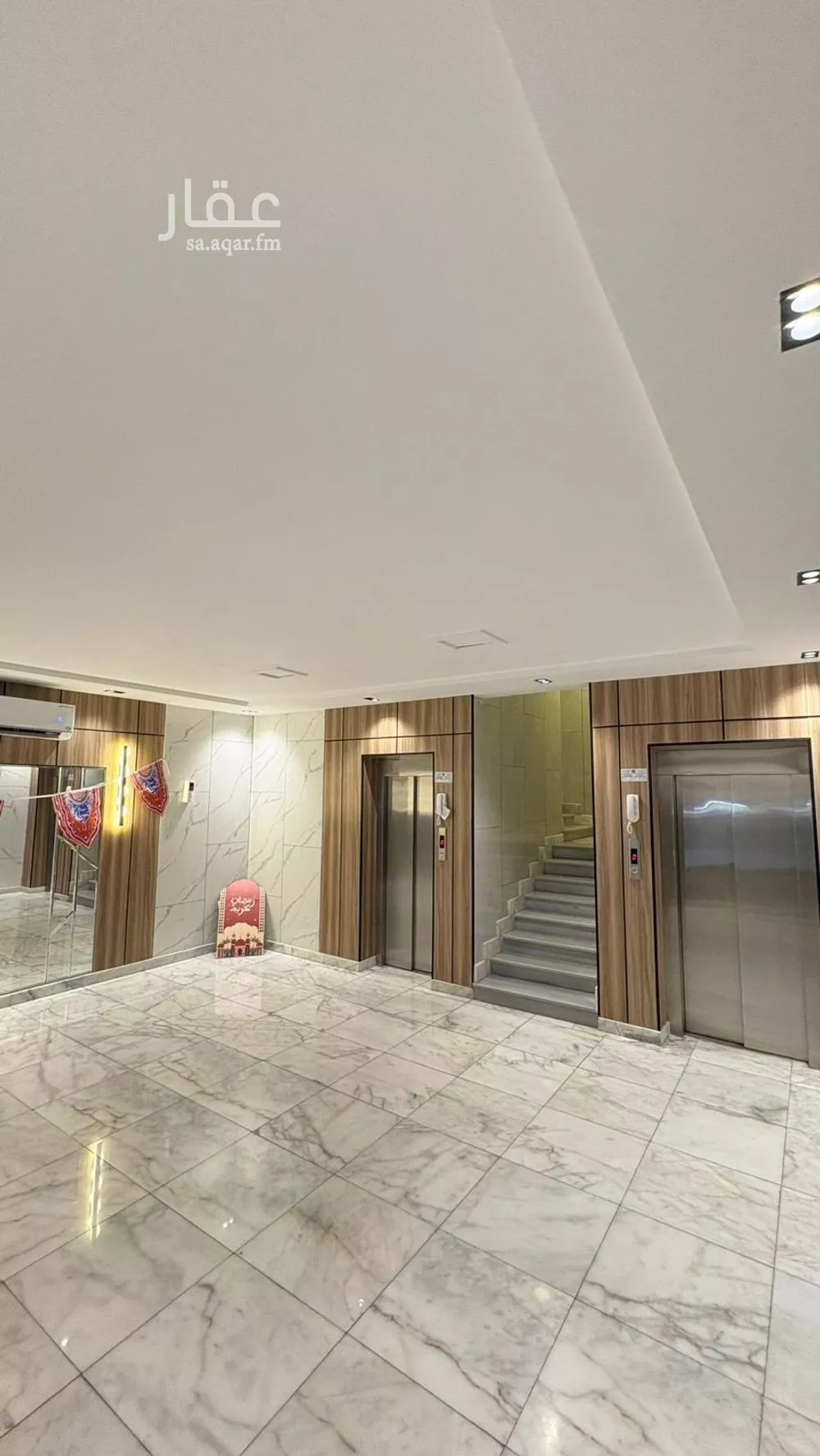 شقة 4 غرف في الفيحاء، جدة 2