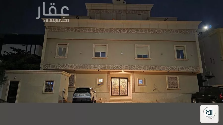 شقة 5 غرف في الياقوت، جدة