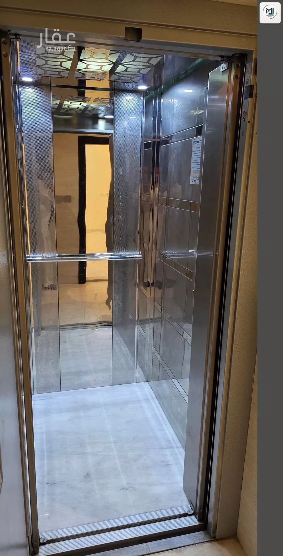 شقة 5 غرف في الياقوت، جدة 13