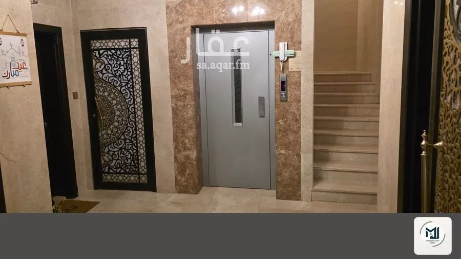 شقة 5 غرف في الياقوت، جدة 5