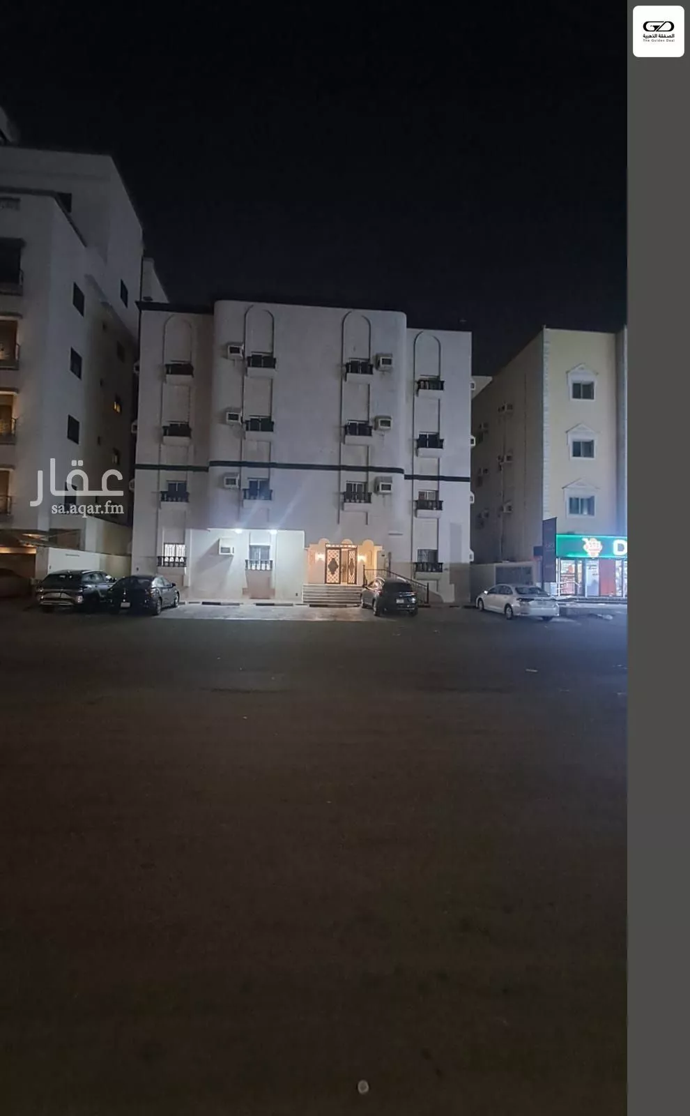 شقة 3 غرف في النهضة، جدة 2