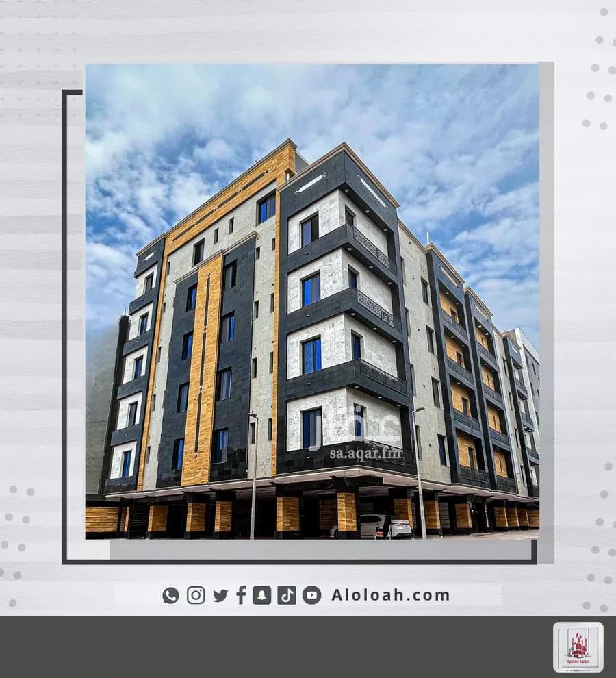 شقة 1 غرف في الفيصلية، جدة 2