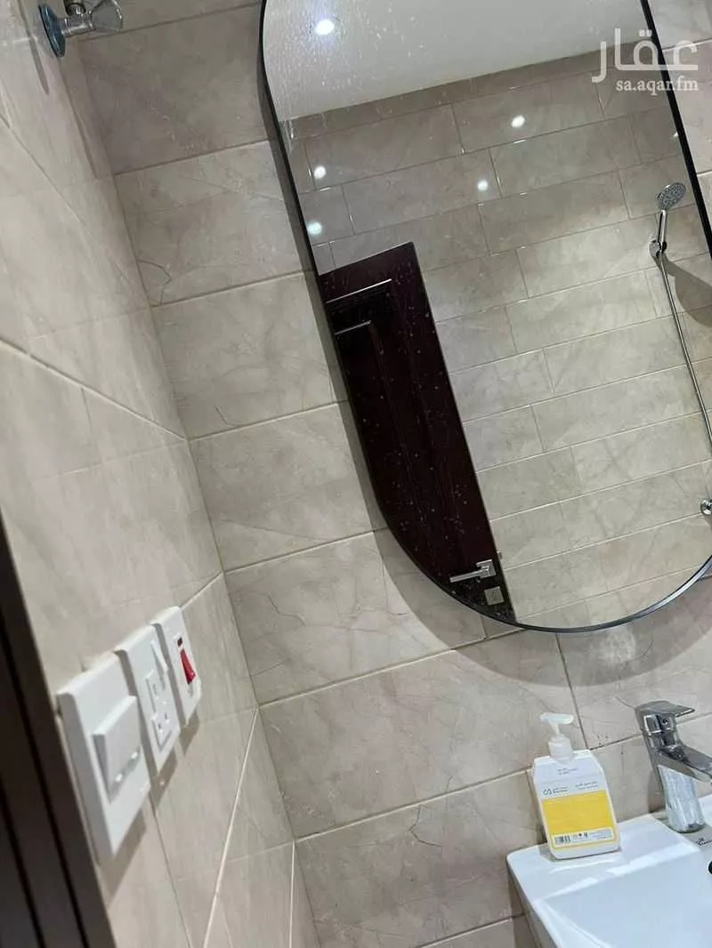 شقة 5 غرف في الرغامة 8