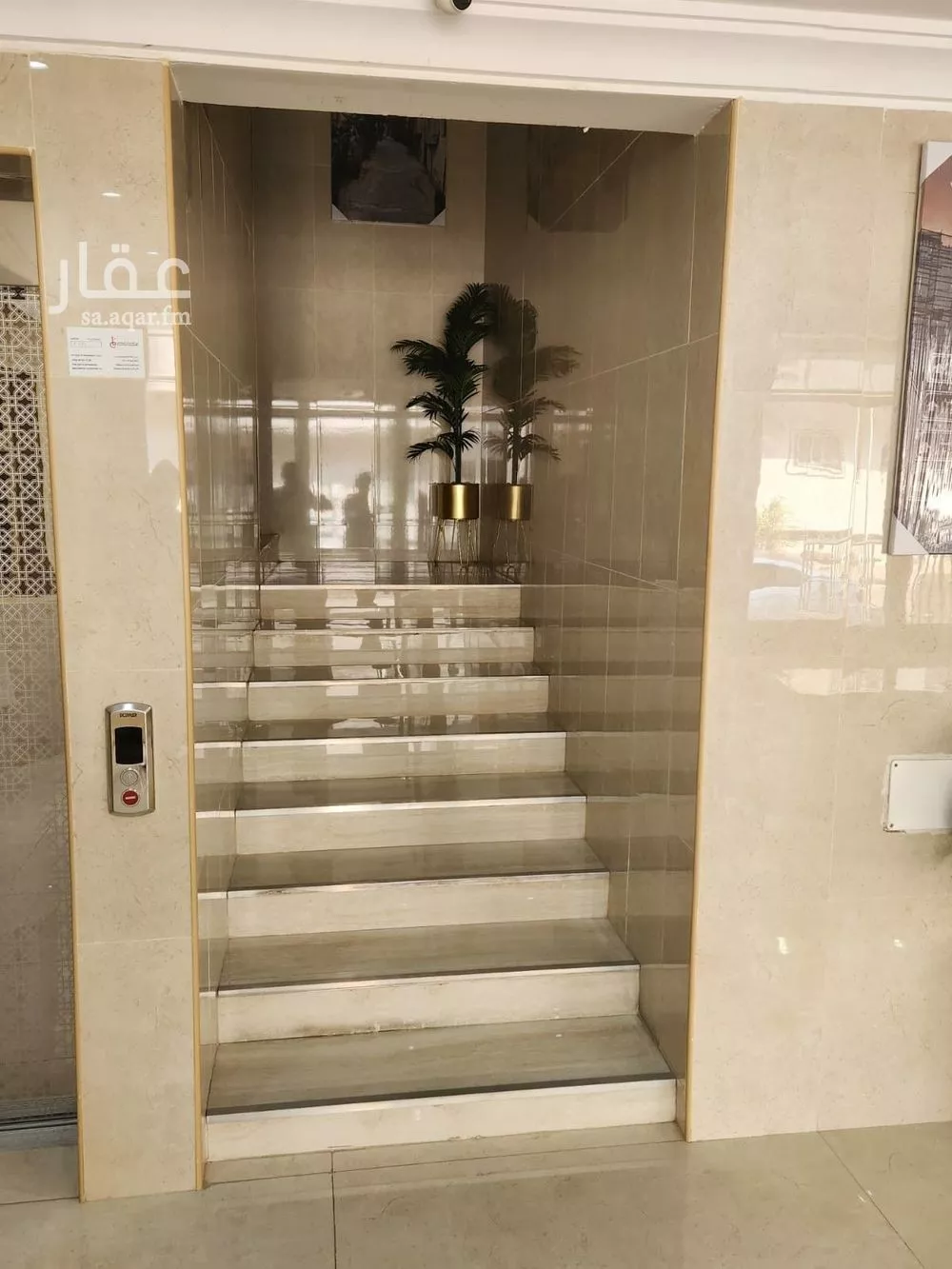 شقة 2 غرف في الروضة، جدة 27