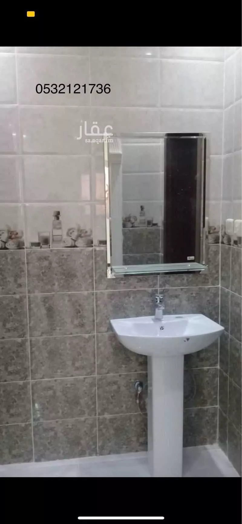 شقة 6 غرف في الفروسية، جدة 11