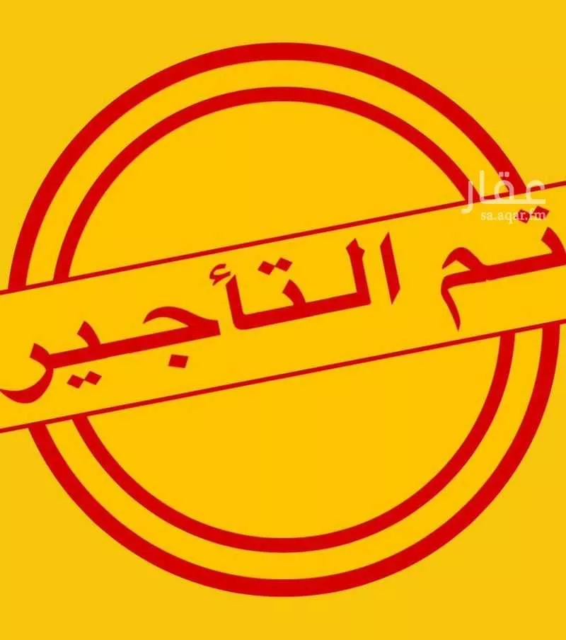 شقة 2 غرف في الفيحاء، جدة