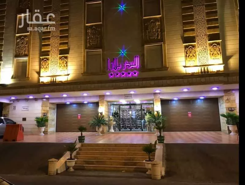 شقة 3 غرف في النسيم، جدة